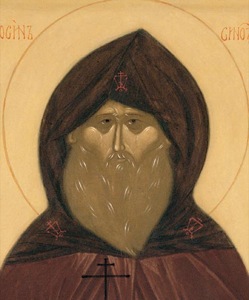 Евфросин Синозерский, прп. ?>